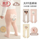 LangSha baby plus velvet pantyhose autumn and winter baby big pp leggings thickened infant girl winter pantyhose leggings