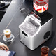 GUIG Kang small household ice machine 25KG small power large capacity commercial desktop fully automatic ice cube making machine upgraded large capacity - stainless steel manual water addition (limited time gift smart seat)