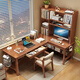 Huixun solid wood corner desk bookshelf integrated student home bookcase combination study table bedroom L-shaped corner computer table walnut color #desk + bookshelf 140cm*60cm*175cm auxiliary seat length 120cm
