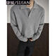 SIJIAN Old Money Style Lapel POLO Sweater Men's Handsome Henley Collar Sweater British Yapi Right Shoulder Jacket Light Gray Upgrade 5XL