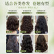 Xianweina Olive Dynamic Brightening Elastin Gel soft hair elastic style delicate dynamic brightening elastin 260ml