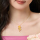 Chow Sang Sang pure gold hydrangea gold pendant Shengsheng Youxi three gold jewelry does not include necklace 86594P priced at 6.75 grams (including labor cost of 200 yuan)