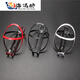 ZKHE carbon fiber water bottle rack Laowang bicycle water bottle rack water bottle rack water cup holder ultra-light boxed 18g white box (new composite material ultra-light)