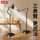 JIAHUACAI live broadcast mobile phone stand floor-standing overhead shooting stand with radiator multi-functional anchor shooting support stand calligraphy video special new 1.7-meter double-arm mobile phone model