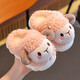 Winter children's cotton slippers for girls 2025 new warm plus plush boys cartoon baby bag heel home shoes dark coffee slippers 12 22/23 size (shoe length 14CM suitable for feet 13