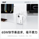 W&P new national standard 3C certification can be used on airplanes 65W power bank 20000 mAh with built-in line for fast charging large capacity compact portable wp mobile power supply suitable for Apple 17 Huawei Xiaomi