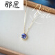 Nayu Tanzanite Necklace Japanese Natural Gold Light Luxurious Amethyst Agete Akado Tanzanite Necklace Tanzanite Necklace