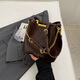 Marie Claire Light Luxury Bag Women's 2025 Women's Bucket Bag Shoulder Bag Anniversary Birthday Gift for Wife Coffee Color Brand Gift Box