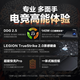 Lenovo Rescuer R9000P 2025 Subsidy 20% Professional E-Sports Gaming Laptop y 16-core Flagship Ryzen 9-8945HX Full Blood 5070丨Carbon Crystal Black 32G 1T Standard Equipment丨Official Authentic