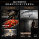COLMO Black Pearl Refrigerator C3 522L French Multi-Door/Polaris C2 520L Automatic Ice Making AI Nutrition Cabin Household Large Capacity 60cm Ultra-Thin Flat Full Frequency Conversion Air Cooling AI Nutrition Refrigerator C3 Star Stone Black