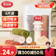 Meiya fiber rags 30*30cm 6 pieces housekeeping kitchen cleaning towels, decontamination, not easy to leave marks and lint, increase and thicken