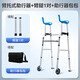 Corfu walker for the elderly with weak lower limbs, walking aid for the elderly, assisted walking, postoperative training, anti-fall cart, arm support walker + 1 pair of arms and legs + walker supporting bag