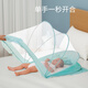 Crib mosquito net cover for newborn children, full-cover universal foldable blackout anti-mosquito cover, yurt green - upgraded blackout folding model (large size - recommended for 0-6 years old) 125*65*65