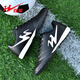 Double Star Football Shoes for Adults Low-top TF Broken Nails Long Nails Anti-Slip Teenage Boys Shoes Spike Shoes Football Training Shoes Men Black 42