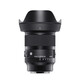 SIGMA art wide-angle telephoto mirrorless fixed focus lens 20mm F1.4 DG DN Sony mount
