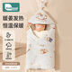 Kidsneed baby quilt newborn pure cotton warm ginger thickened autumn and winter quilt delivery room quilt 0-6 months anti-shock bag sheet