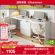 Quanyou Home Bedroom Furniture Double Computer Desk Bookcase Set Primary School Student Study Table Living Room Long Table Desk