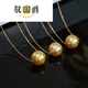 Yu Guojue quality South Sea gold bead pendant seawater Passepartout thick gold tea gold necklace Zhengyuanji fine rich gold 89mm