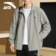 ANTA (ANTA) velvet stand-up collar jacket for men 2025 winter new style young men's outdoor casual thickened windbreaker jacket top velvet stand-up collar style 7605-1 floating gray L /175 suitable for 120-140 Jin Jin equals 0.5 kg