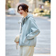 TERRE BLEUE Short Jacket Autumn 2025 New Women's High-Quality Loose Small Fashionable Casual Versatile Top
