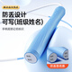 
XTEP (XTEP) bearing jump rope adult children primary and secondary school students sand professional middle school entrance examination long rope jump god fitness weight loss racing