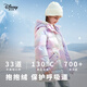 Disney Girls Lightweight Down Jacket 2025 Autumn and Winter New Children's Warm Children's Clothes Mid-Length Baby Down Jacket