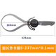 Electronic digital display with handle, outer caliper gauge 0-150mm, extended inner caliper gauge 12.7-237 caliper 13-165 inner diameter, digital display with handle, external caliper gauge 0-235mm0.1