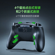 Razer V3 Professional Edition Game Controller TMR Joystick Dual-Cut Trigger 2.4G Wired Dual Mode PS5 Adapter PC Computer Adapter New Product Black