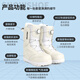 MSEASFREE quick wear snowboard shoes for men and women with smooth flat patterns for beginners adult non-slip warm ski equipment ski boots white 43