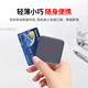 闪迪（SanDisk）ELE™1TB 移动固态硬盘（PSSD）新元素 type-c接口 小巧便携手机直连笔记本两用外接 办公存储西数