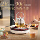 Mofei Electric Fireplace Tea Cooking Set Health Kettle Full Glass Kettle Tea Kettle Constant Temperature Kettle Tea Cooking Equipment Tea Stove Electric Tea Stove Electric Ceramic Stove MR6096-Space Gray 0.8L