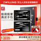 ZWILLING Nail Clipper Set Stainless Steel Nail Clippers Nail Scissors Eyebrow Tweezers Dead Skin Clippers Cell Clips Dermal Gifts Germany