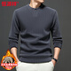 Hengyuan Xiangao grain velvet Henry shirt collar sweatshirt men's warm autumn and winter bottoming shirt men's thickened inner top gray M
