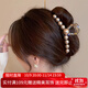 Xiang Wan Hairpin Hairpin Temperament Pearl Clip for Women's Back Head Hair Shark Clip Large Hairpin Hair Accessory Girl's Birthday Gift