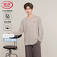 Langsha's 25th-year new product, the same style as celebrity Ren Jialun, safe quality pajamas for men and women, oxygen cotton antibacterial home clothes