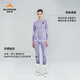 Matsuno Pai (SURPINE) Snow Series Merino Wool Ski Quick-Drying Clothing Women's Functional Underwear Sweat-wicking Outdoor Base Layer