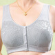 LangSha (LangSha) big red bra for middle-aged and elderly people, unbuttoned in the year of the horse, pure cotton to close the secondary breasts, zodiac year, Qiji red, beautiful back mother's bra