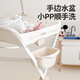 Qiaole Bear Diaper Table Baby Care Table Massage Touch Multifunctional Folding Storage Newborn Baby Changing Table Pet Fan Benefits - Free Diaper Pad
