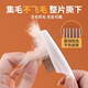 Cat comb, flea comb, cat flea comb, dog comb, flea comb, fine tooth comb, cat supplies, flea comb, small + large size