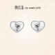 Chao Acer Love Dragon Scale Platinum Earrings Platinum PT950 Mirror Earrings Birthday Gift for Women Priced One Pair, Includes Silicone Ear Plugs (labor cost 300 yuan) 1.65g