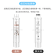 适用美的饮水机超滤净饮机滤芯JL JR JD1056S 1059S 1355S 1255S 【PP+C1+C2+UF】全套