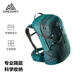 GREGORY New Year's gift Linhai JUNO mountaineering bag 24L professional outdoor hiking backpack men's AO5