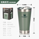 STANLEY Stanley outdoor travel camping vacuum 304 stainless steel with bottle opener beer mug 473ML male 502ml beer mug with lid