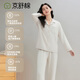 Jingshu cotton own brand cotton 100% cotton pajamas autumn and winter can be worn outside women's home wear set youth