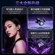 
Jindu (JINDU) soundproof earplugs, anti-noise earplugs, student-specific dormitory lunch break anti-noise and anti-snoring artifact, soundproof and not hurt the ears