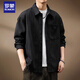 ROMON японский стиль бамбуковый узор рубашка куртка мужская осенняя свободная новая верхняя одежда в стиле ретро рабочая одежда рубашка с длинными рукавами черная XL