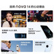 Huawei (HUAWEI) mobile phone Huawei nova14 new product launched in 2025 24-month interest-free Hongmeng AI smart pro rear multi-focal texture portrait 100W class fast charging Feather black 12GB+256GB official standard configuration 90-day broken screen insurance + 1-year store extended warranty