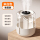 LZJV new 6.8L large capacity humidifier USB dual spray home dormitory office bedroom desktop with night light white countless displays dual spray mist + night light + super large capacity
