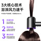 National 3C Certification丨4.5 billion negative ions for hair care Leafless high-speed hair dryer household silent high-power non-harming hair dryer constant temperature hair dryer quick-drying Huaqiangbei Purple-official top version丨4.5 billion hydrating negative ions constant temperature hair care 2025 new style丨top version 1 1 version 1.8 meters long cable gift box