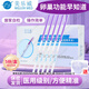 Ovarian function test paper FSH follicle stimulating hormone household Magewell 5 ovaries + 20 ovulation + 5 early pregnancy sticks